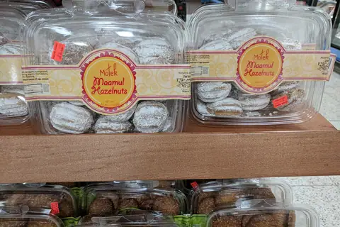 Hardings Bakery photo 1
